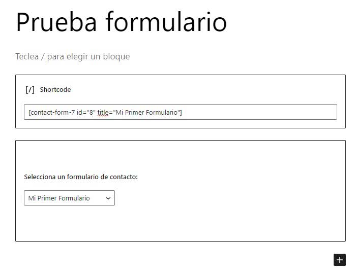 Contact Form 7: tutorial para WordPress【Guía completa】