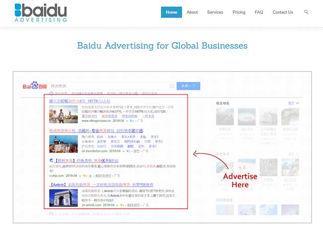 Baidu: El Gigante de la Búsqueda en China【Guía】